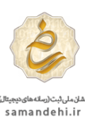 logo-digital-1